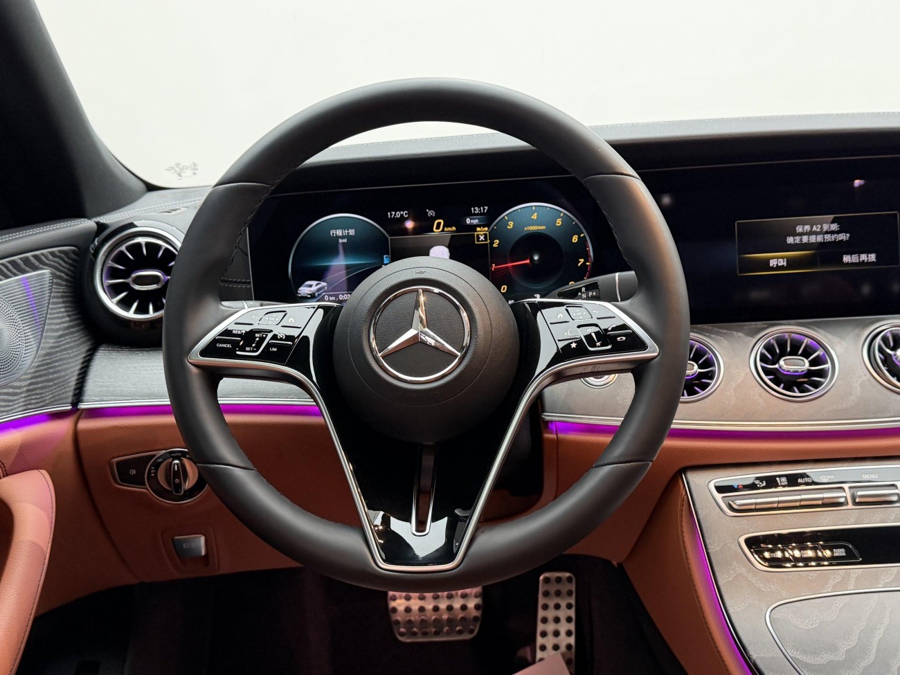 Mercedes-Benz CLS 300 2023