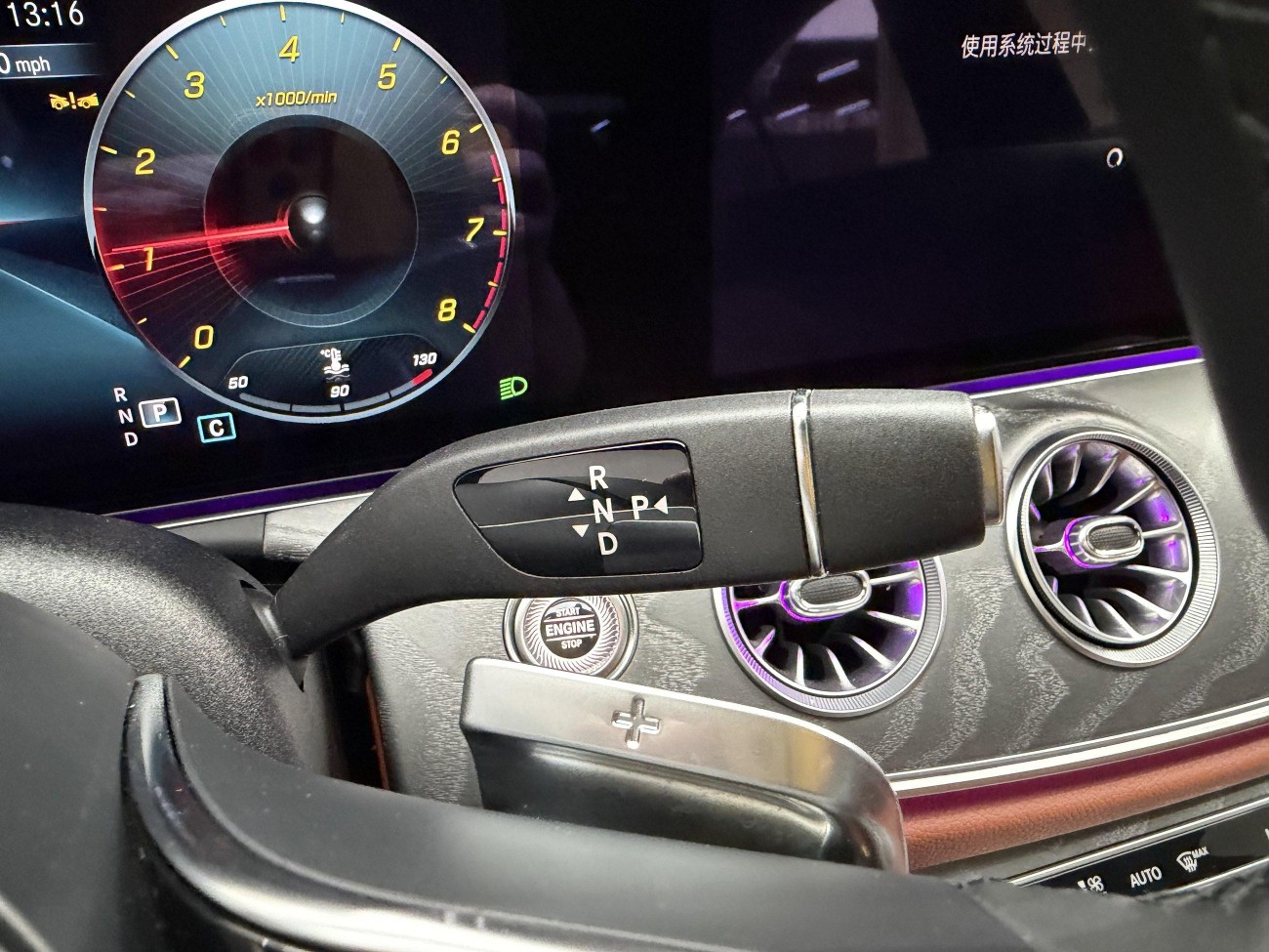 Mercedes-Benz CLS 300 2023