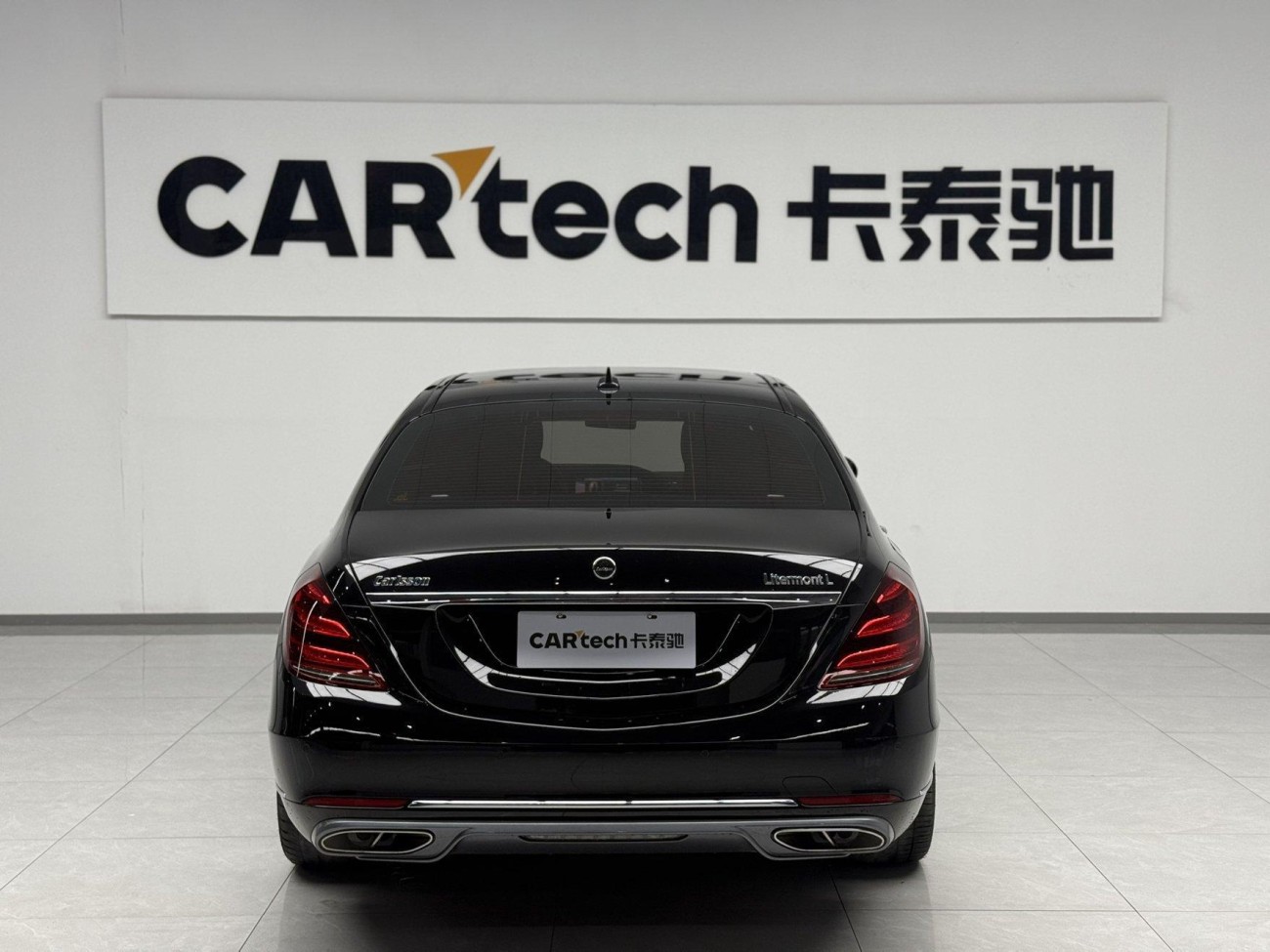 Mercedes-Benz S 450 4MATIC 2019