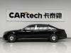 Mercedes-Benz S 450 4MATIC 2019