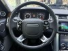 Land Rover Range Rover 2022