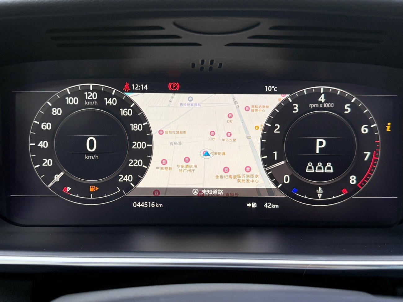 Land Rover Range Rover 2022