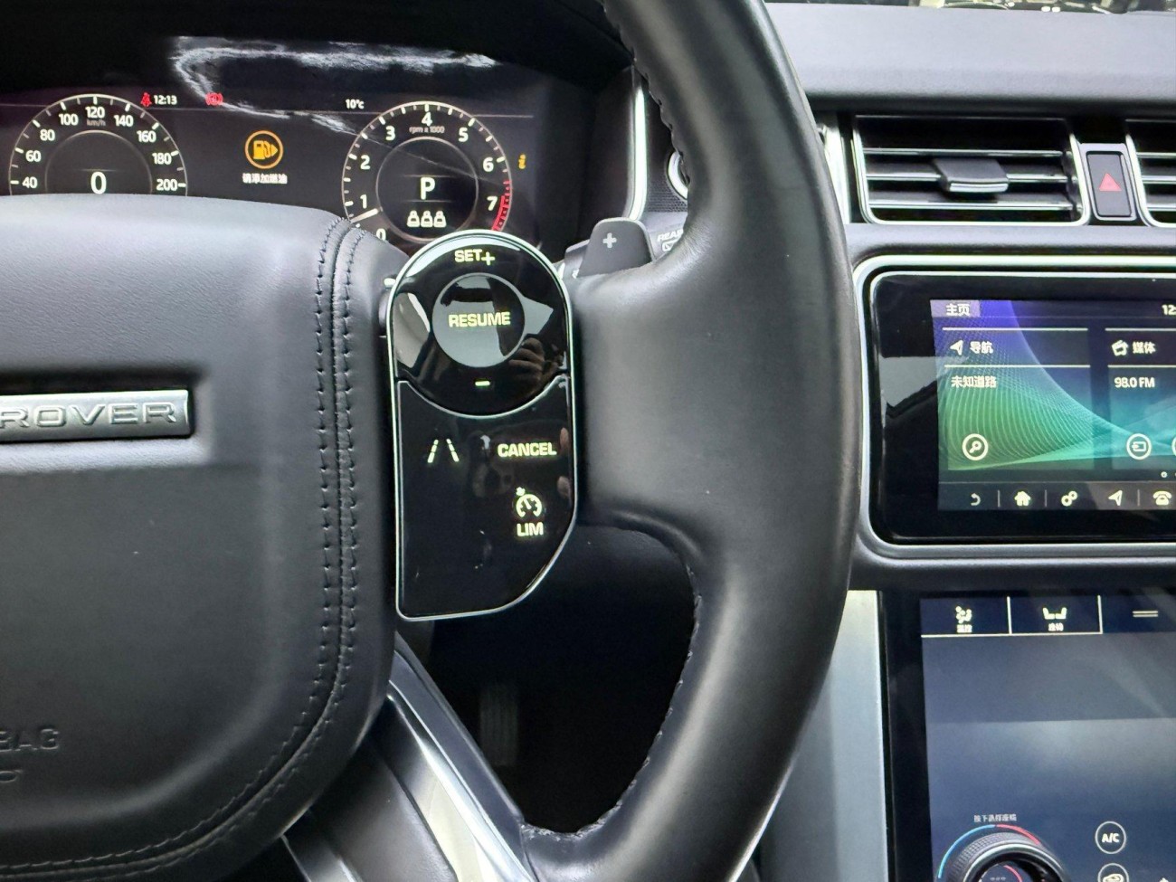 Land Rover Range Rover 2022