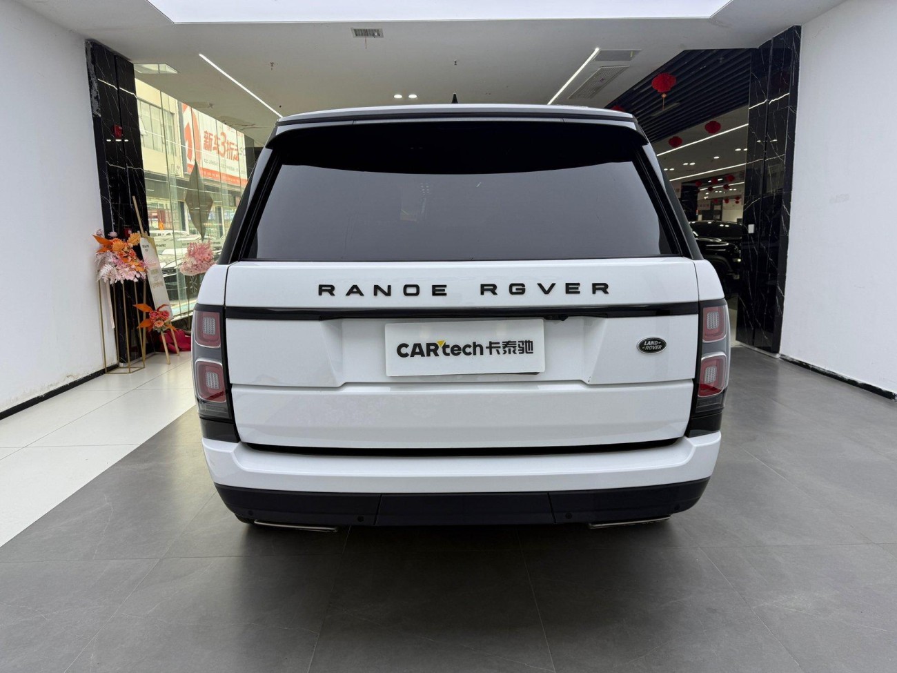 Land Rover Range Rover 2022