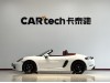 Porsche Boxster 2021