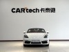 Porsche Boxster 2021