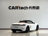 Porsche Boxster 2021