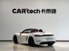 Porsche Boxster 2021