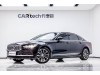 Volvo S90 2025