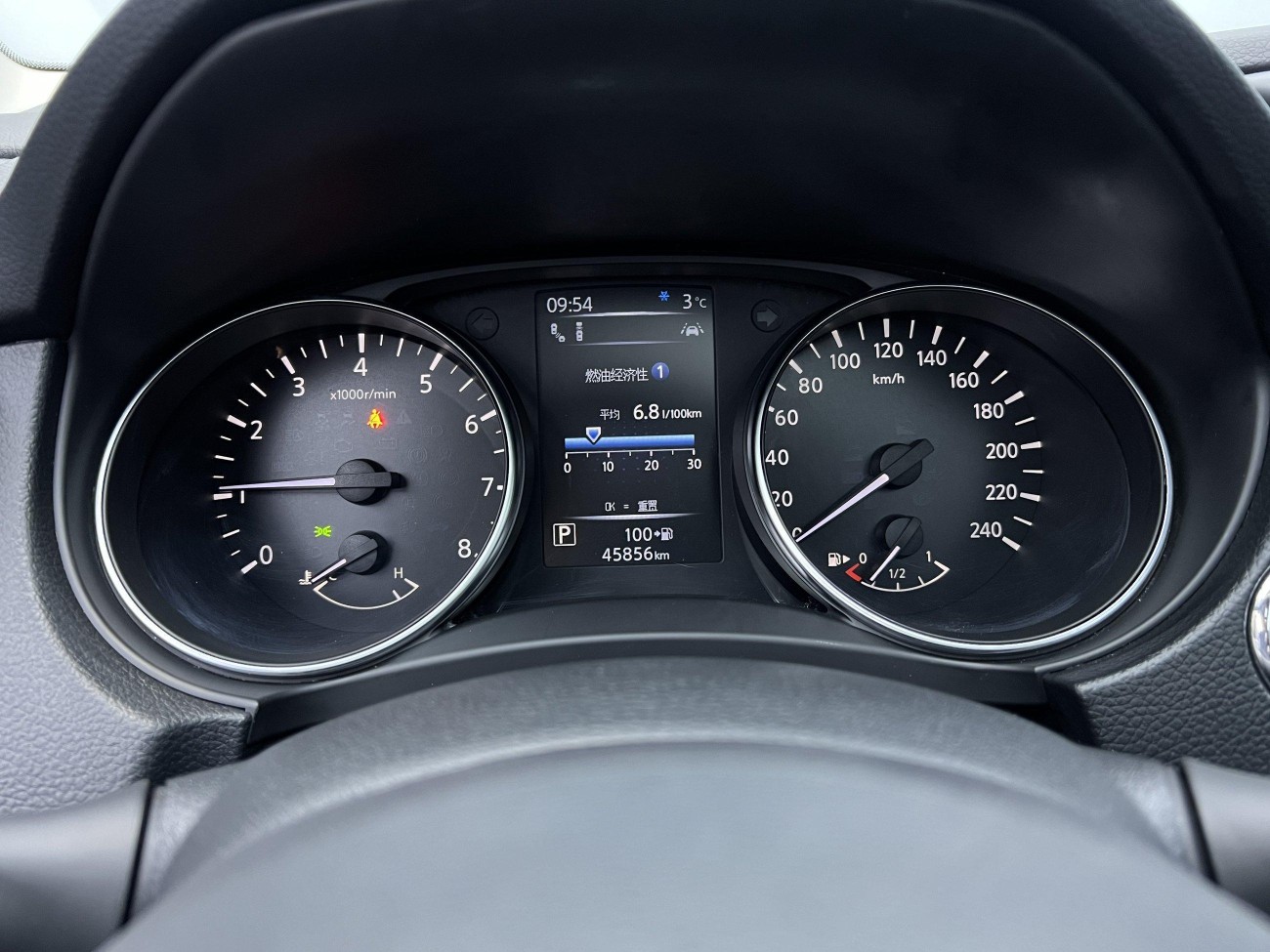 Nissan Qashqai 2022