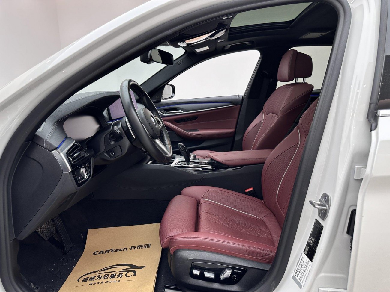 BMW 530Li 2021