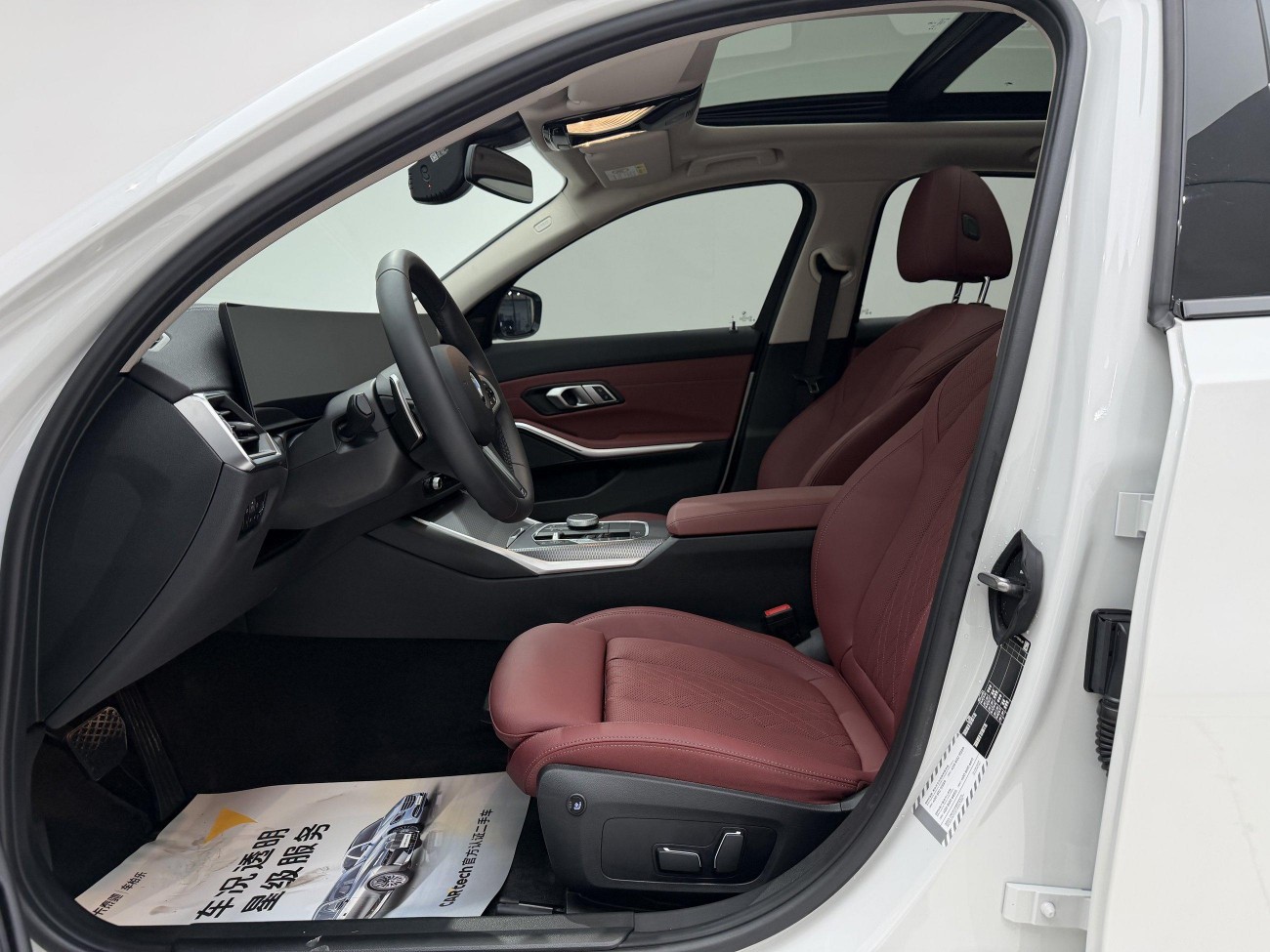 BMW 325Li 2024