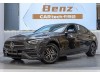 Mercedes-Benz C 260 L 2024