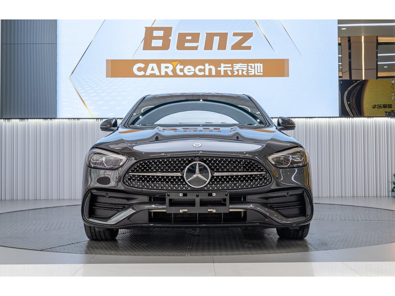 Mercedes-Benz C 260 L 2024