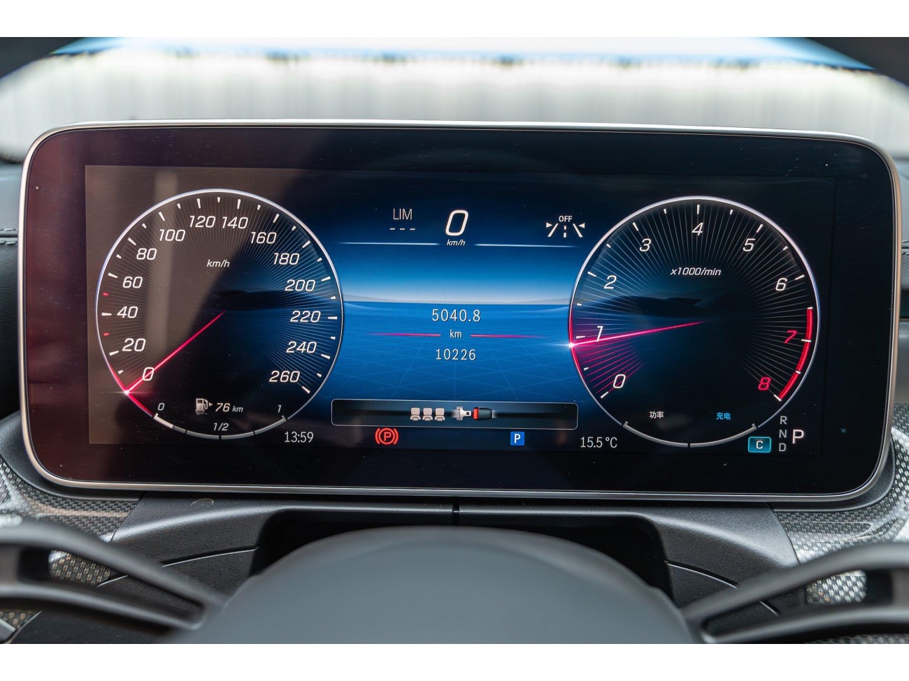 Mercedes-Benz C 260 L 2024