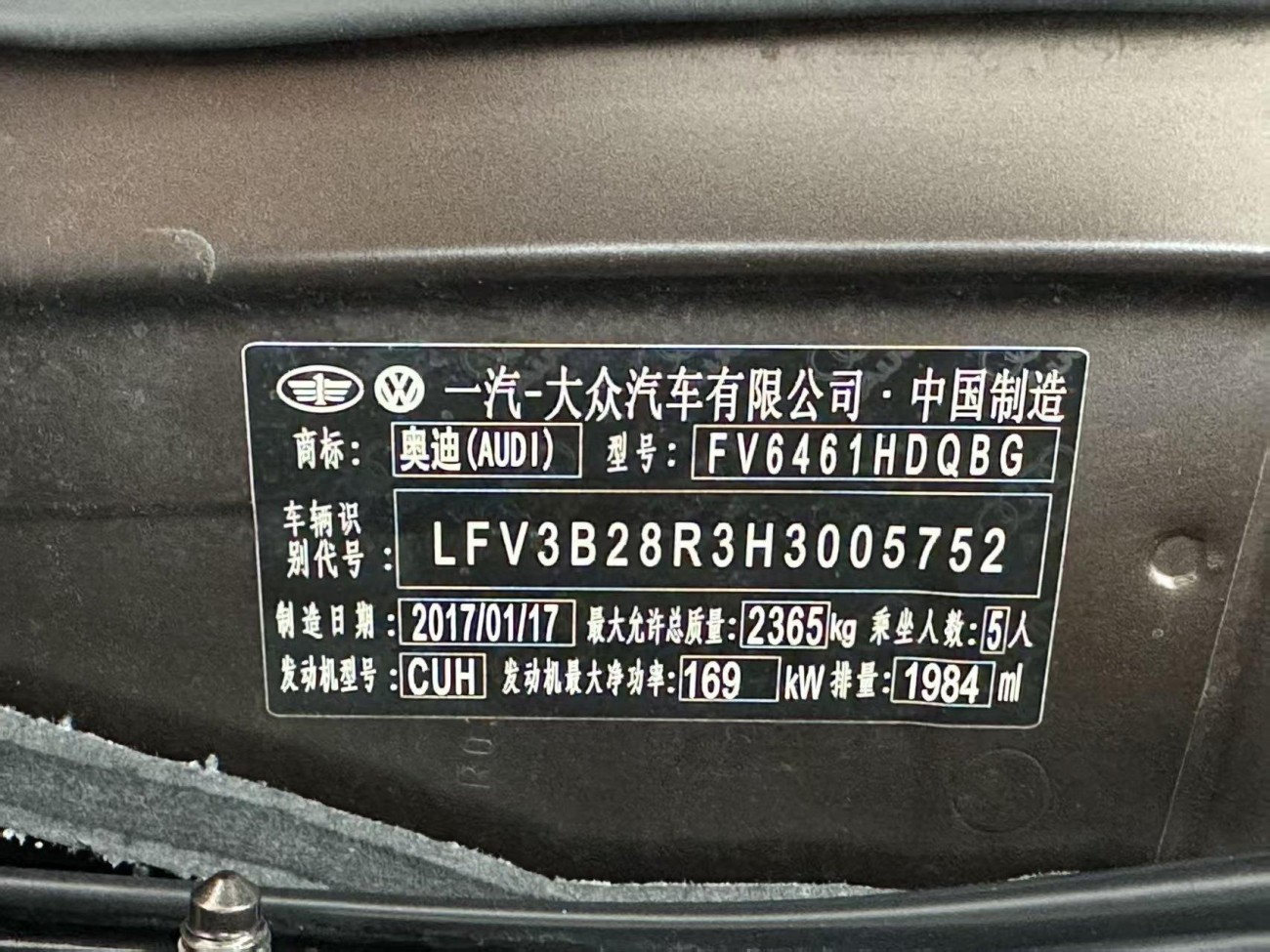 Audi Q5 40 TFSI 2017