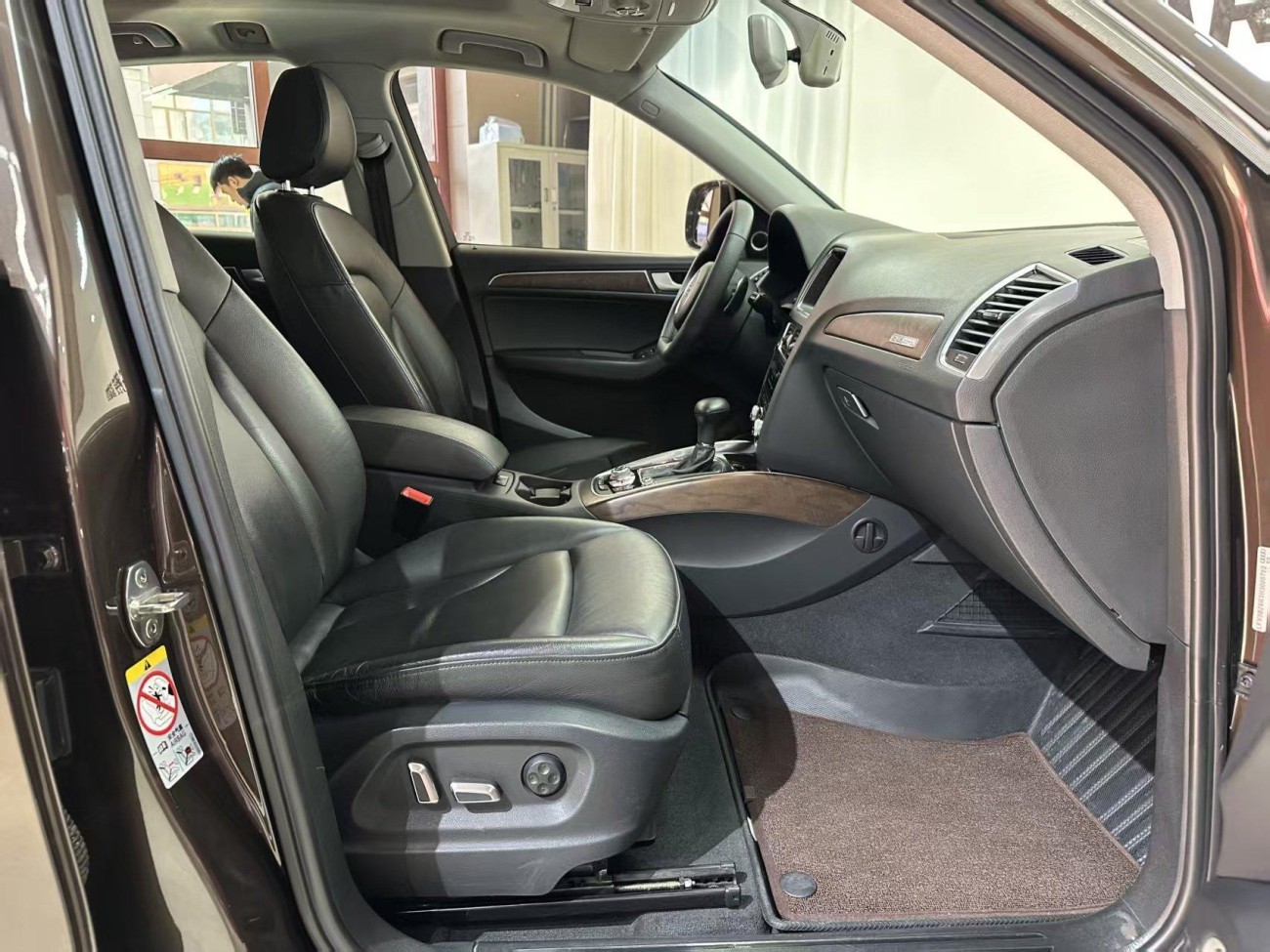 Audi Q5 40 TFSI 2017