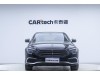 Mercedes-Benz E 300 L 2023