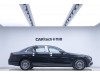 Mercedes-Benz E 300 L 2023