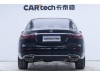 Mercedes-Benz E 300 L 2023