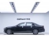 Mercedes-Benz E 300 L 2023