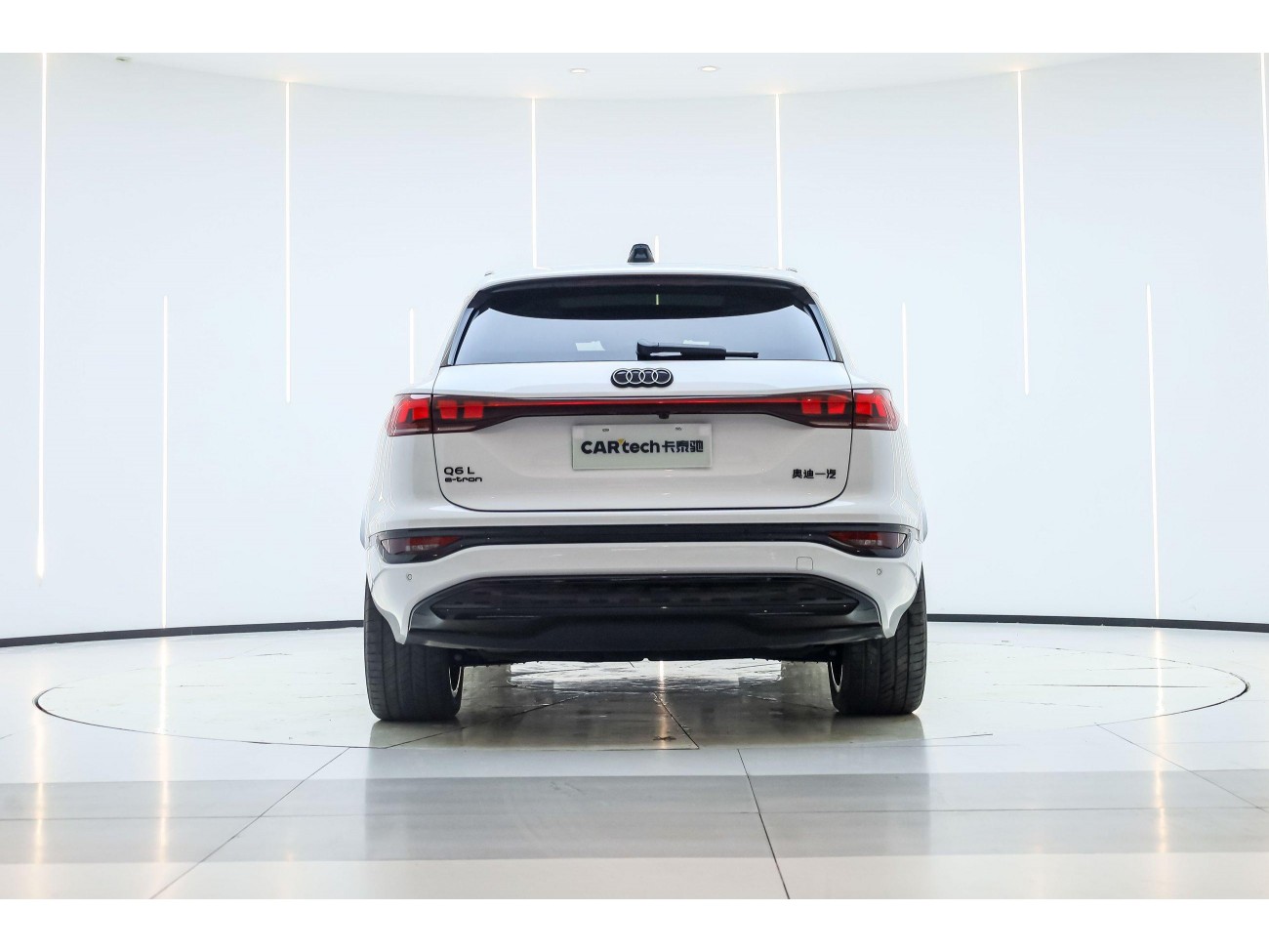 Audi e-tron 2025