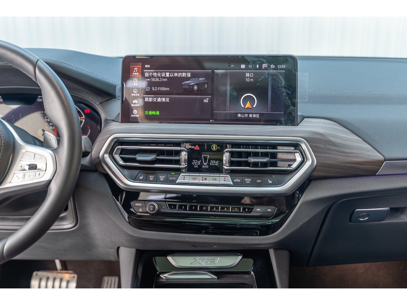 BMW X3 2024