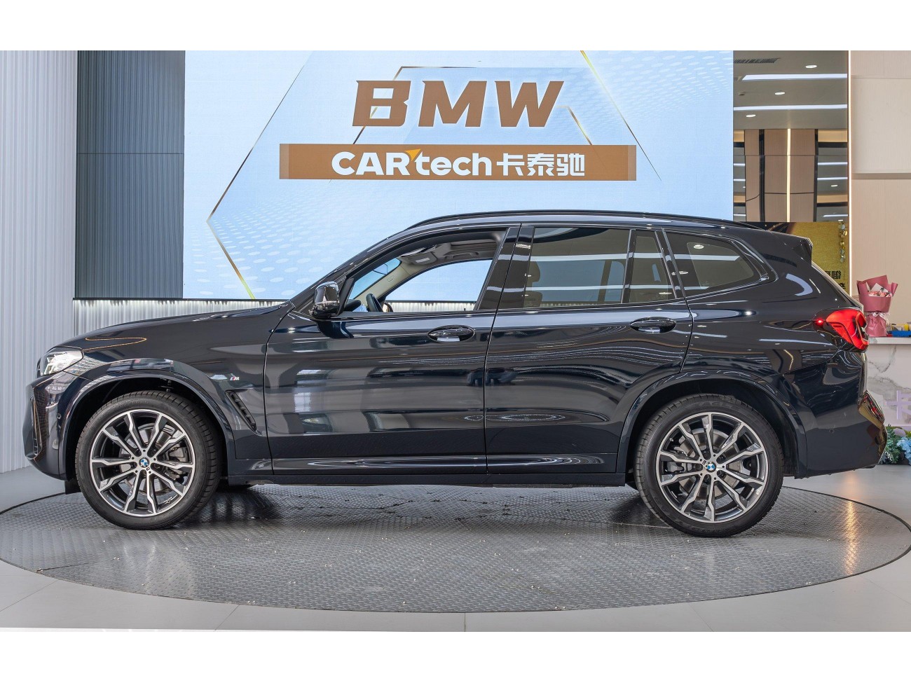 BMW X3 2024