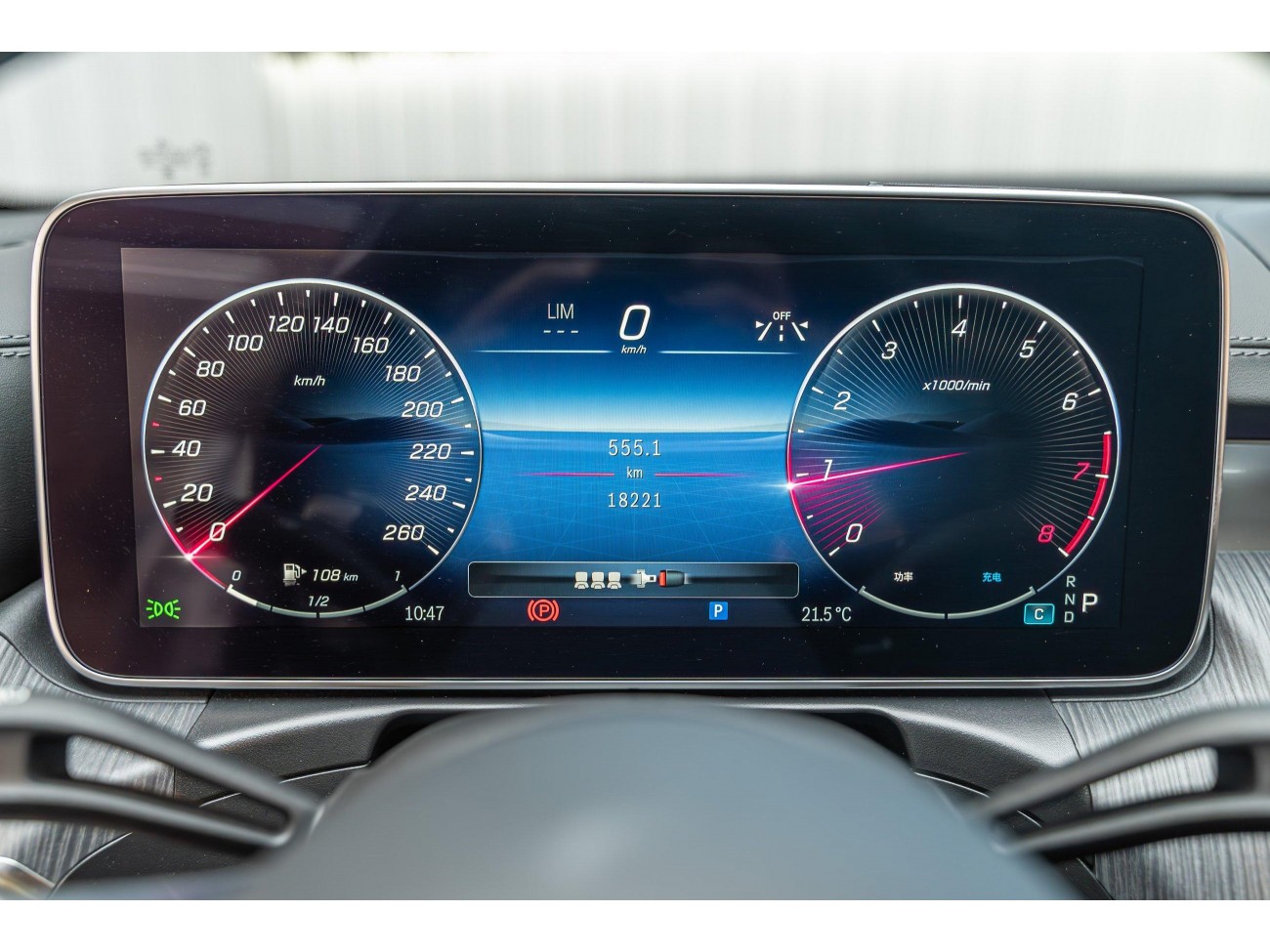 Mercedes-Benz C 260 L 2024
