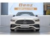 Mercedes-Benz C 260 L 2024