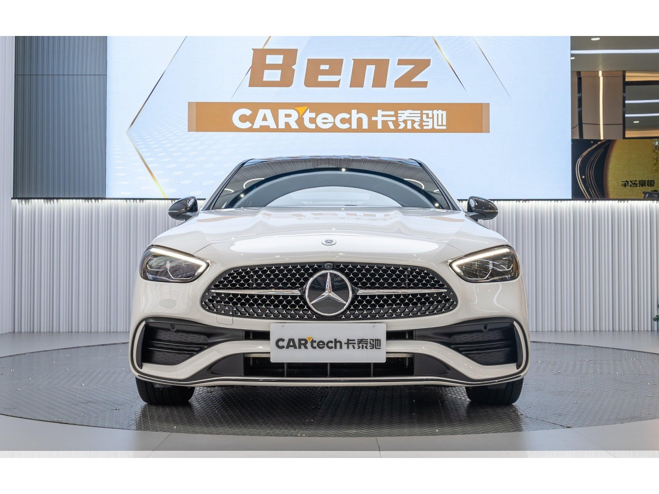 Mercedes-Benz C 260 L 2024