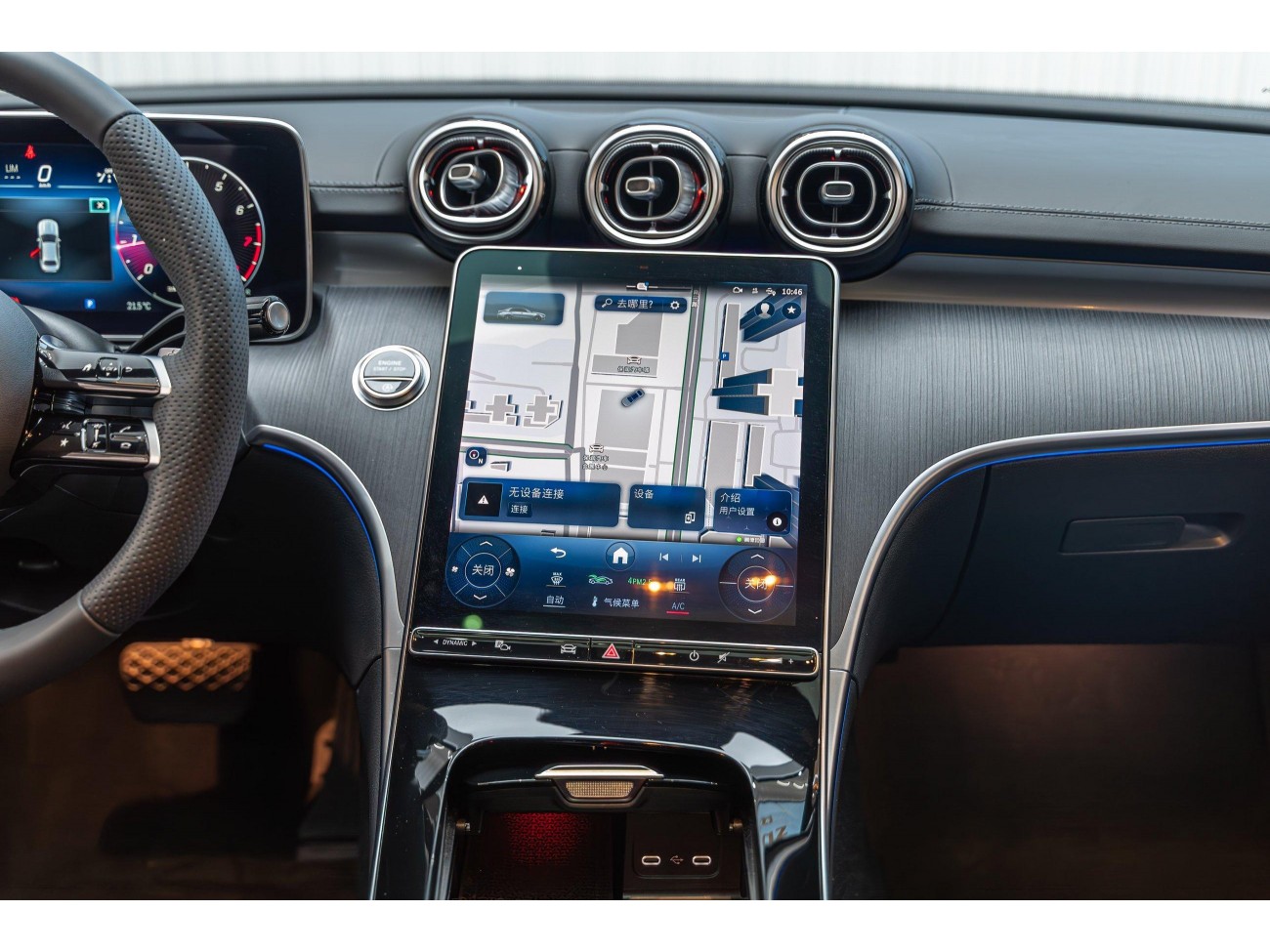 Mercedes-Benz C 260 L 2024