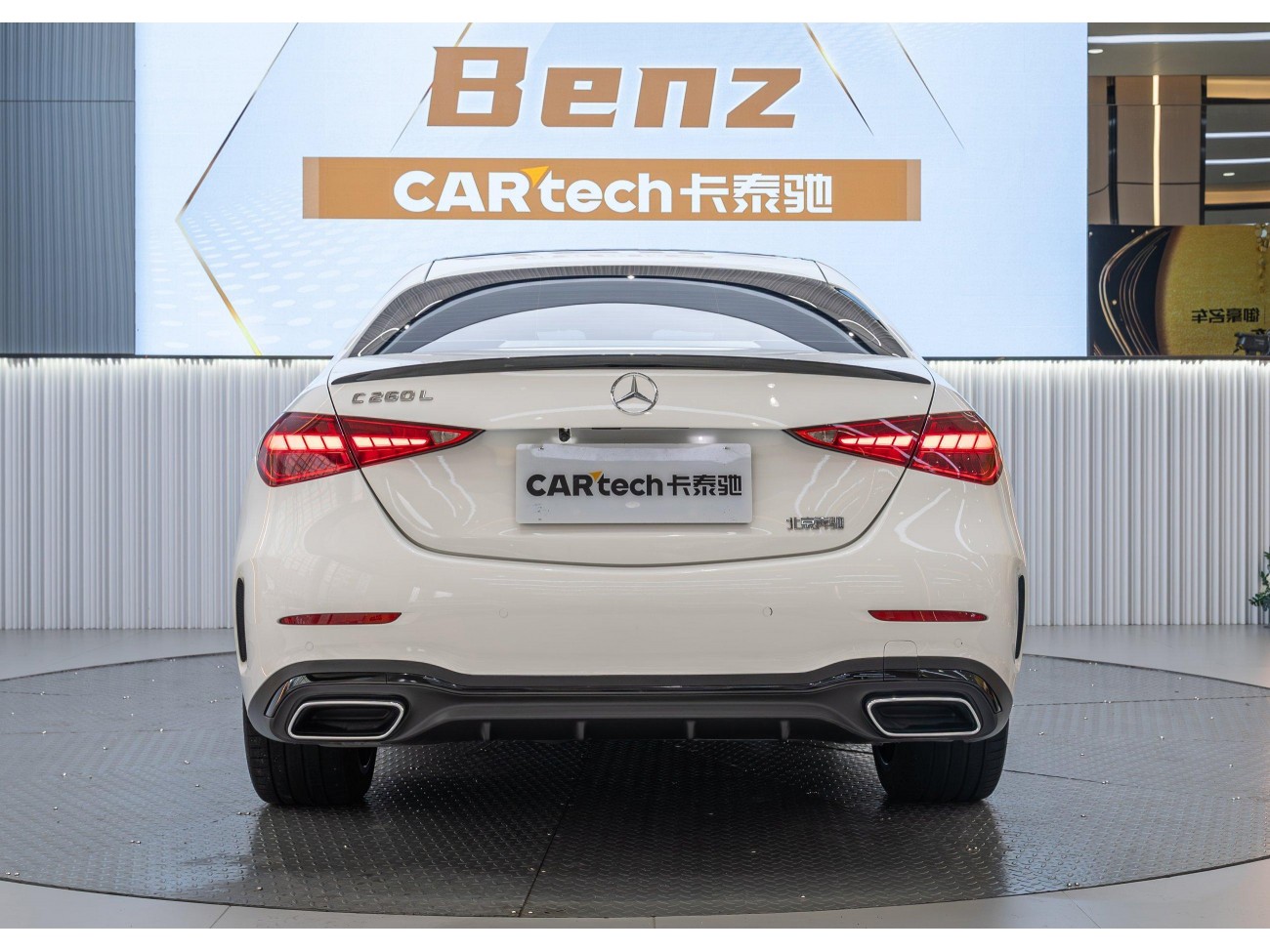 Mercedes-Benz C 260 L 2024