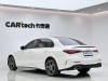 Mercedes-Benz C 260 L 2023
