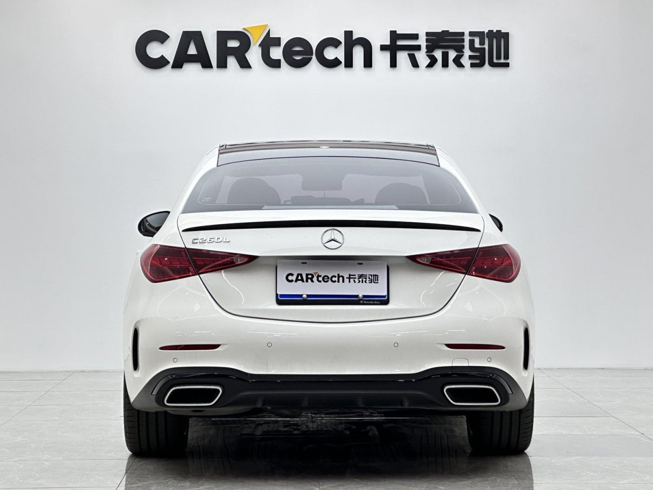 Mercedes-Benz C 260 L 2023