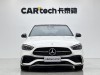 Mercedes-Benz C 260 L 2023