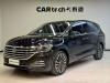 Volkswagen 2024 2024