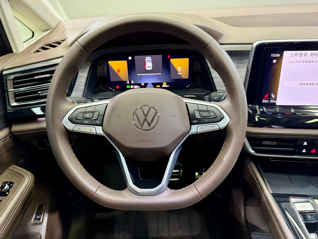 Volkswagen 2024 2024