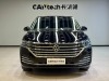 Volkswagen 2024 2024