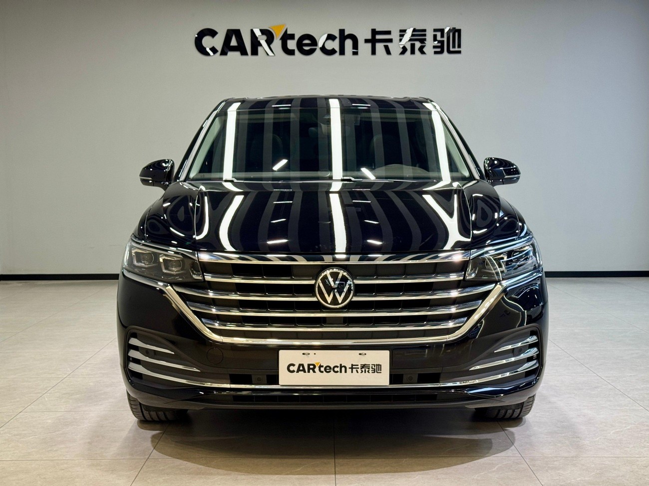 Volkswagen 2024 2024