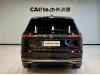 Volkswagen 2024 2024