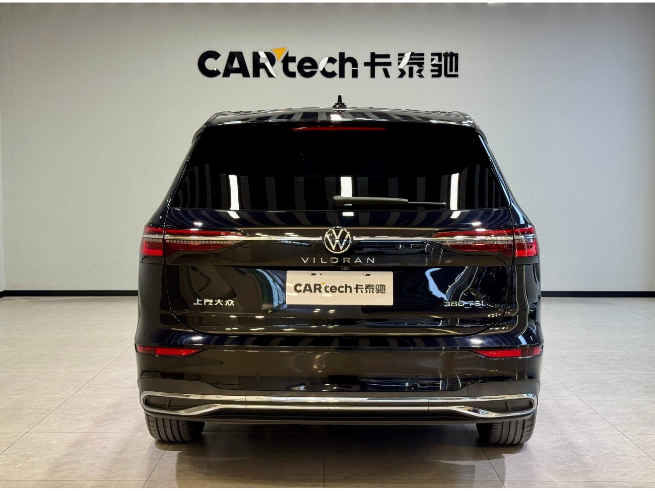 Volkswagen 2024 2024