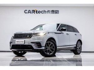 Land Rover Range Rover 2024