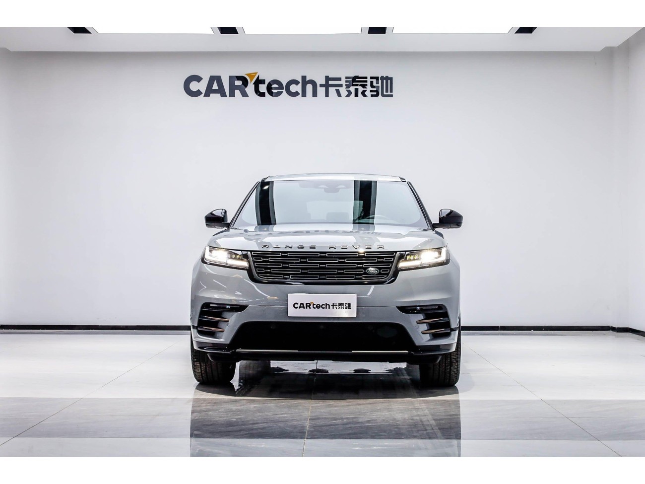 Land Rover Range Rover 2024