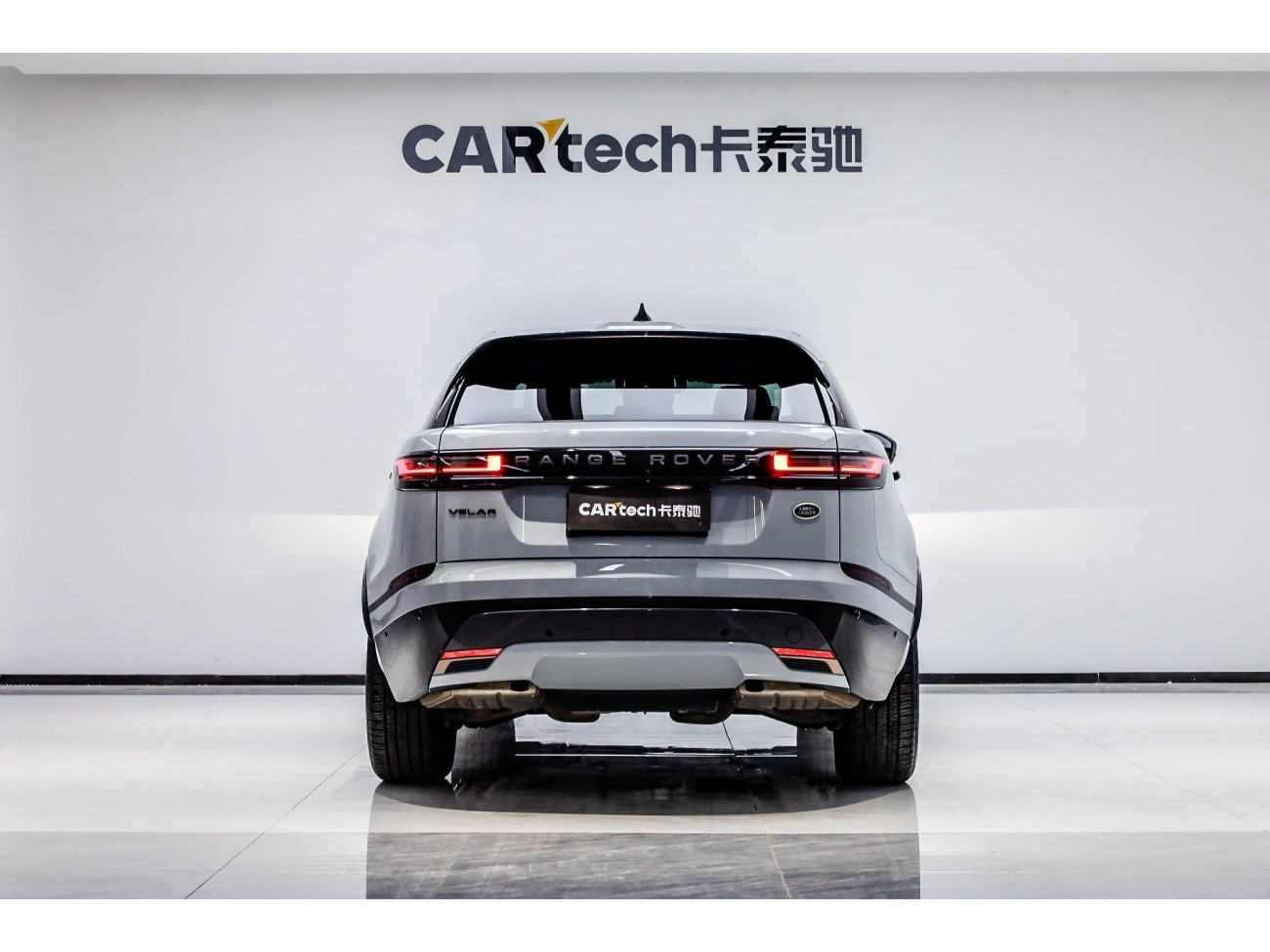 Land Rover Range Rover 2024