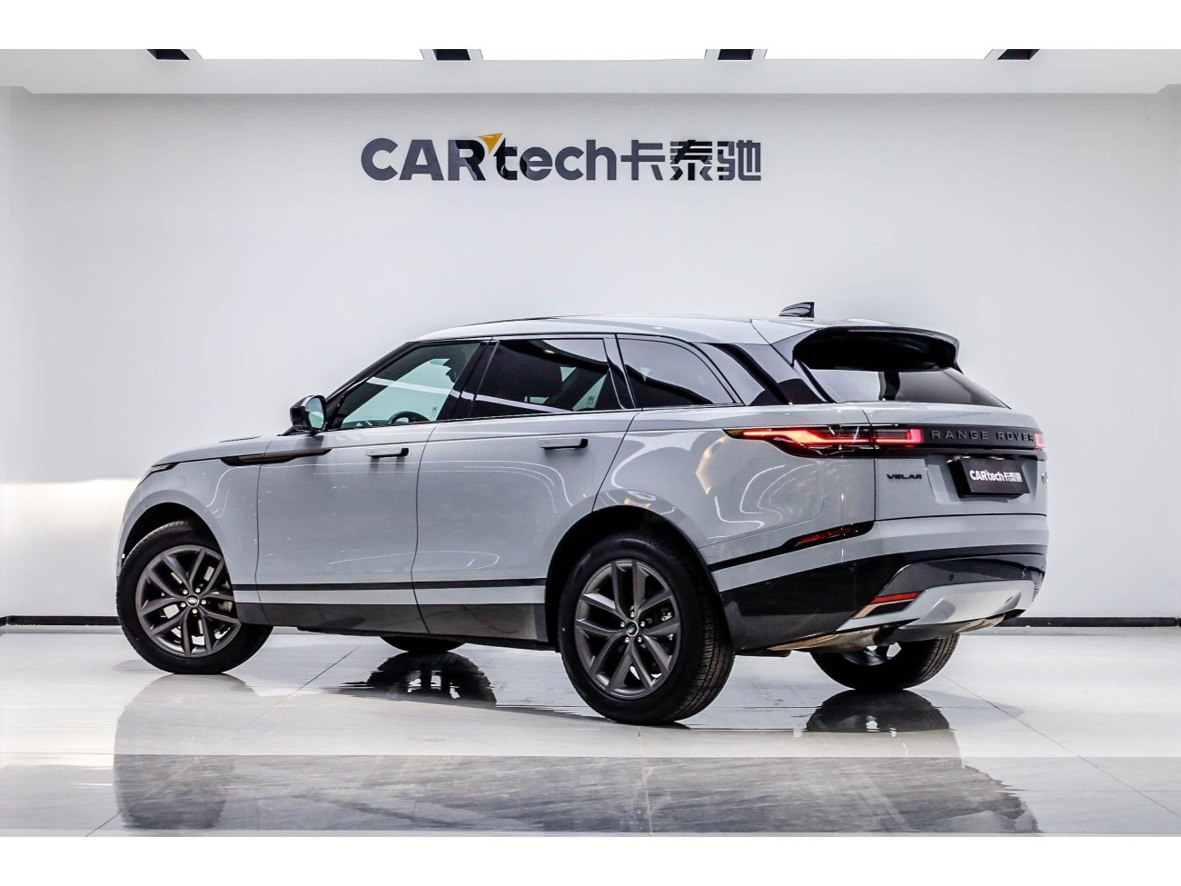 Land Rover Range Rover 2024