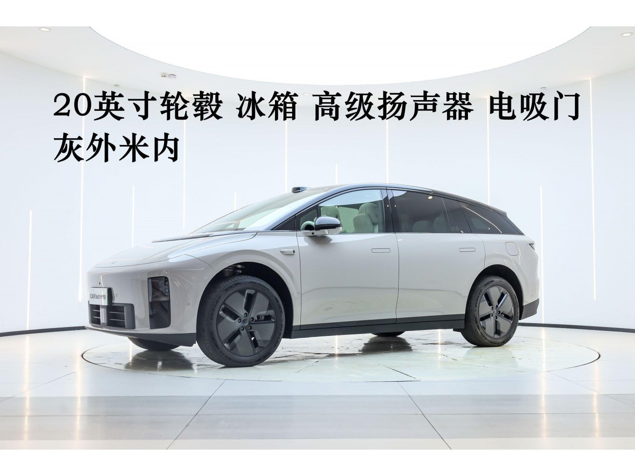 Li Auto i6 2025