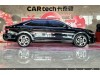 Volkswagen Passat 2025