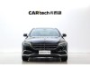 Mercedes-Benz E 300 L 2023