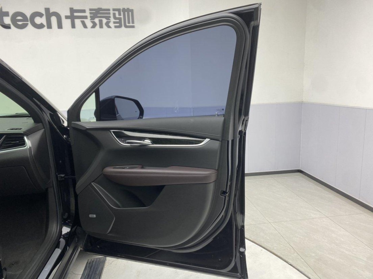 Cadillac XT6 2023